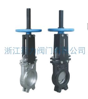 德標刀型閘閥就是用質量贏得市場！