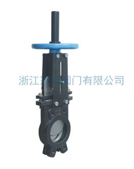 不銹鋼刀閘閥工業領域能不喜歡它嗎