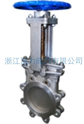 梅花型刀閘閥的作用如何，能夠在哪些領域應用